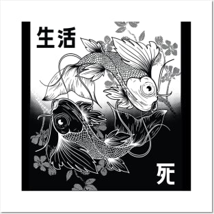 Koi Fish Yin Yang Life and Death Tattoo Art Japanese Style Posters and Art